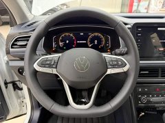 Volkswagen Touareg Sharp 1.5L Sharp Enjoy Edition - ფოტო 11