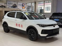 Volkswagen Touareg Sharp 1.5L Sharp Enjoy Edition - ფოტო 3
