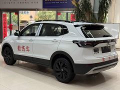 Volkswagen Touareg Sharp 1.5L Sharp Enjoy Edition - ფოტო 6