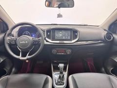 Kia Yepao Yipao 1.4L CVT Fun Sunroof Edition - photo 14