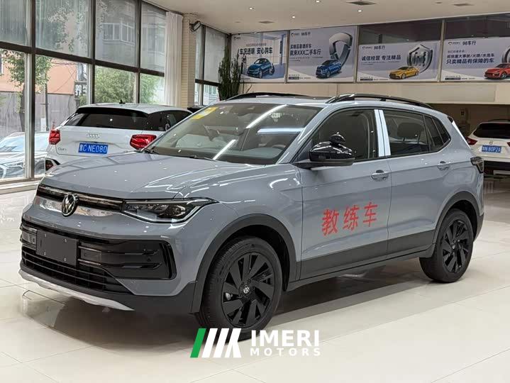 Volkswagen Touareg Sharp 1.5L Sharp Enjoy Edition