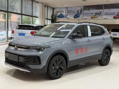 Volkswagen Touareg Sharp 1.5L Sharp Enjoy Edition - ფოტო 1