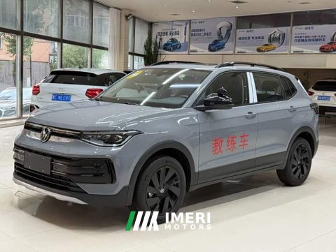 2026 Volkswagen Touareg Sharp 1.5L Sharp Enjoy Edition - ავტომობილი ჩინეთიდან