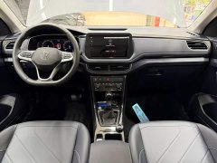 Volkswagen Touareg Sharp 1.5L Sharp Enjoy Edition - ფოტო 20