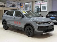 Volkswagen Touareg Sharp 1.5L Sharp Enjoy Edition - ფოტო 3