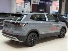 Volkswagen Touareg Sharp 1.5L Sharp Enjoy Edition - ფოტო 4