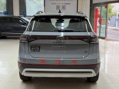 Volkswagen Touareg Sharp 1.5L Sharp Enjoy Edition - ფოტო 5
