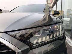 Audi Q7 2020 55 TFSI quattro Extreme Exclusive Edition - ფოტო 11