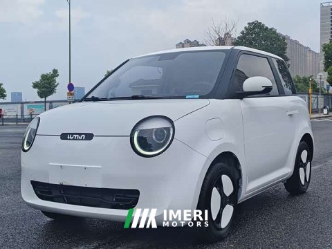 2022 Changan Lumin 301km Honey Sweet Edition - ავტომობილი ჩინეთიდან