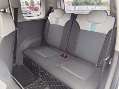 Changan Lumin 301km Honey Sweet Edition - ფოტო 18