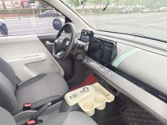 Changan Lumin 301km Honey Sweet Edition - ფოტო 9
