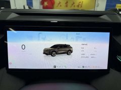 Lynk & Co Geely Lynk & Co 08 EM-P 245km Extended Range Halo - ფოტო 7