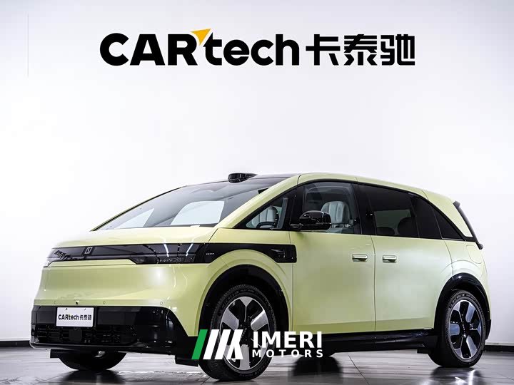 Zeekr MIX Smart Driving Edition