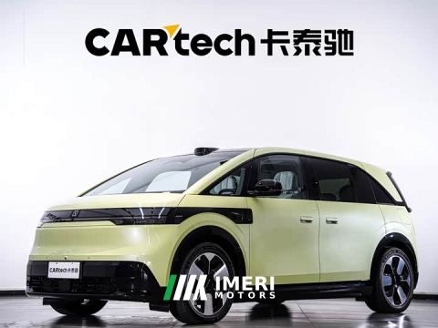 2026 Zeekr MIX Smart Driving Edition