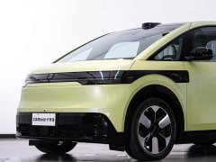 Zeekr Geely Zeekr MIX 2025 Smart Driving Edition - ფოტო 4