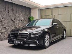 Mercedes-Benz S-Class 2022 S 400 L Business Edition - ფოტო 1