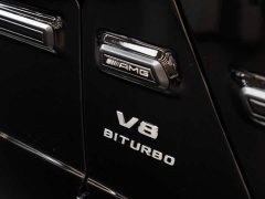 Mercedes-Benz Mercedes-AMG G 63 - ფოტო 19