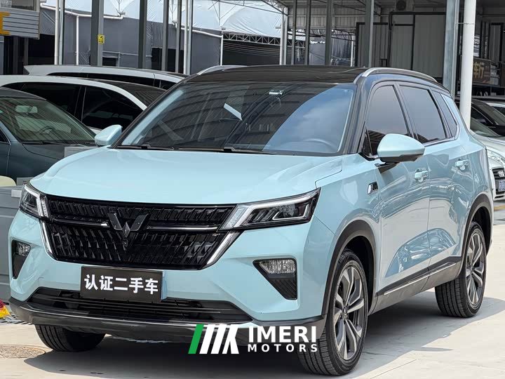 Wuling Xingchen 1.5T CVT Star Shine Edition