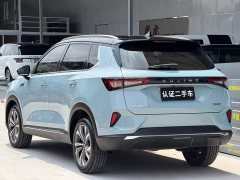 Wuling Xingchen 2021 1.5T CVT Star Shine Edition - ფოტო 4