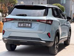 Wuling Xingchen 2021 1.5T CVT Star Shine Edition - ფოტო 6