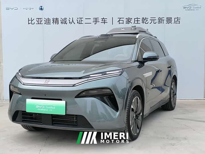 BYD Tang L DM 175KM Drone Enthusiast Edition - ავტომობილი ჩინეთიდან