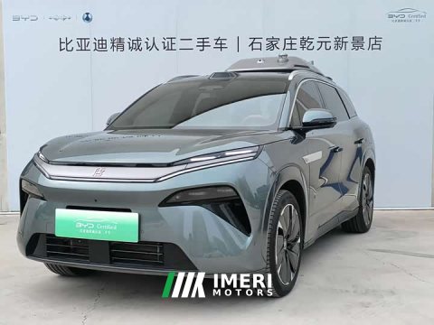 2025 BYD Tang L DM 175KM Drone Enthusiast Edition - ავტომობილი ჩინეთიდან