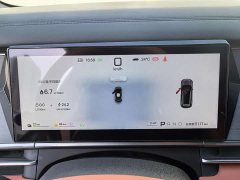 BYD Tang L DM 175KM Drone Enthusiast Edition - ფოტო 11