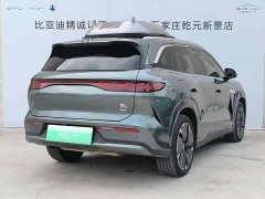 BYD Tang L DM 175KM Drone Enthusiast Edition - ფოტო 4