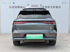 BYD Tang L DM 175KM Drone Enthusiast Edition - ფოტო 5