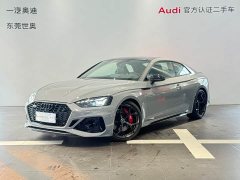 Audi RS 5 2024 RS 5 2.9T Coupe Fuel Performance Edition - ფოტო 1