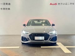 Audi RS 5 2024 RS 5 2.9T Coupe Fuel Performance Edition - ფოტო 2