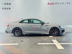 Audi RS 5 2024 RS 5 2.9T Coupe Fuel Performance Edition - ფოტო 3