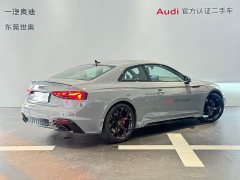 Audi RS 5 2024 RS 5 2.9T Coupe Fuel Performance Edition - ფოტო 4