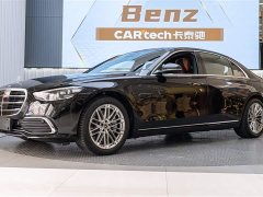 Mercedes-Benz S-Class S 450 L - ფოტო 1