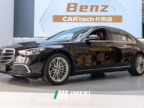 2021 Mercedes-Benz S-Class S 450 L
