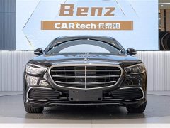 Mercedes-Benz S-Class S 450 L - ფოტო 2