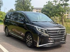 GAC Aion M8 Lingxiu Series 390T Respect Edition - ფოტო 3