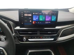Haval H6 National Trend 2.0GDIT Automatic Champion Edition - ფოტო 13