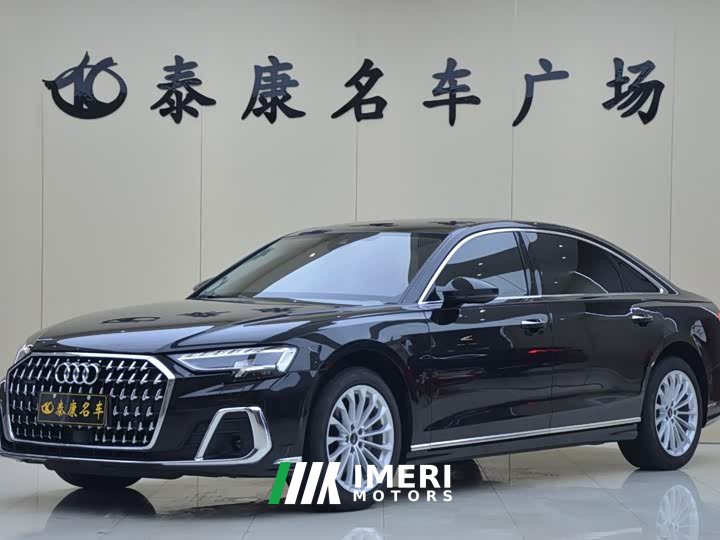 Audi A8 2025 A8L 45 TFSI quattro Luxury - ავტომობილი ჩინეთიდან