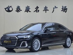 Audi A8 2025 A8L 45 TFSI quattro Luxury - ფოტო 1