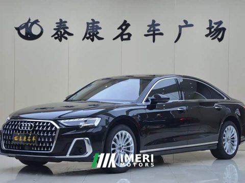2026 Audi A8 2025 A8L 45 TFSI quattro Luxury - ავტომობილი ჩინეთიდან