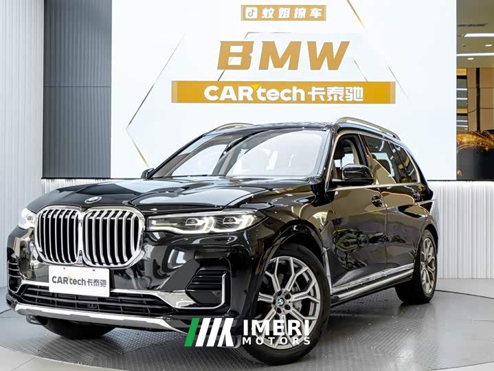 BMW X7 xDrive40i Premier Luxury Package - ავტომობილი ჩინეთიდან