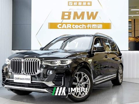 2022 BMW X7 xDrive40i Premier Luxury Package - ავტომობილი ჩინეთიდან
