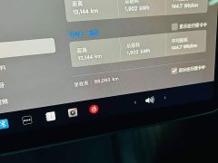 Tesla Model Y 2022 Facelift Rear-Wheel Drive - ფოტო 10