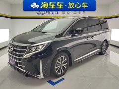 GAC Aion M8 2021 Lingxiu Series 390T Premium Edition - ფოტო 1