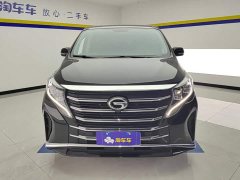 GAC Aion M8 2021 Lingxiu Series 390T Premium Edition - ფოტო 2