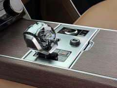 Land Rover Range Rover 3.0 L6 400PS Prestige Seven-Seat Extended Wheelbase - ფოტო 16