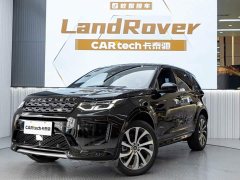 Land Rover Discovery Sport 249PS R-Dynamic SE Performance Technology Edition 5-seater - ფოტო 1