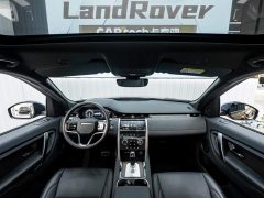 Land Rover Discovery Sport 249PS R-Dynamic SE Performance Technology Edition 5-seater - ფოტო 14
