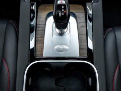 Land Rover Discovery Sport 249PS R-Dynamic SE Performance Technology Edition 5-seater - ფოტო 19